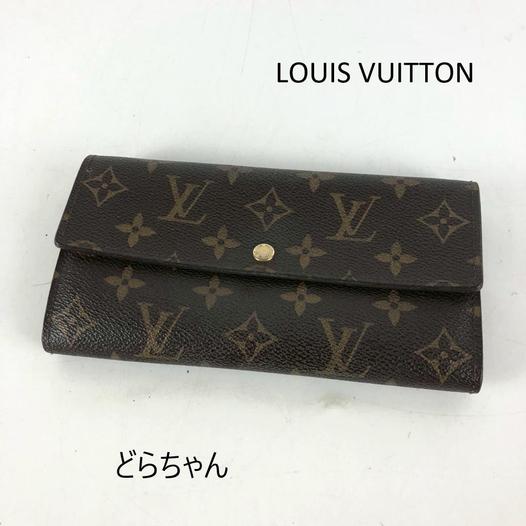 LOUIS VUITTON ルイヴィトン ポルトフォイユ サラ モノグラム 長財