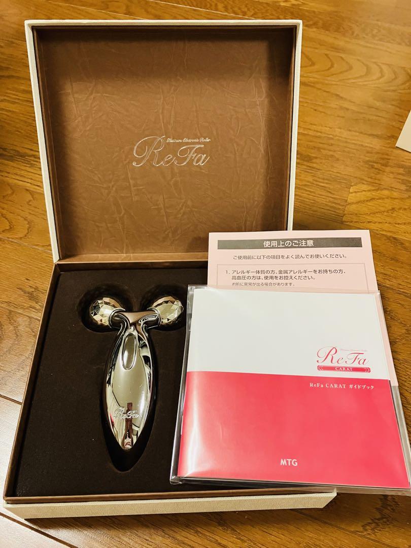 美品☆リファカラット美顔ローラー説明書あり箱あり