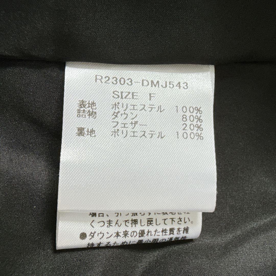 リズレー Risley ザックダウンミディコート キャメル×ネイビー