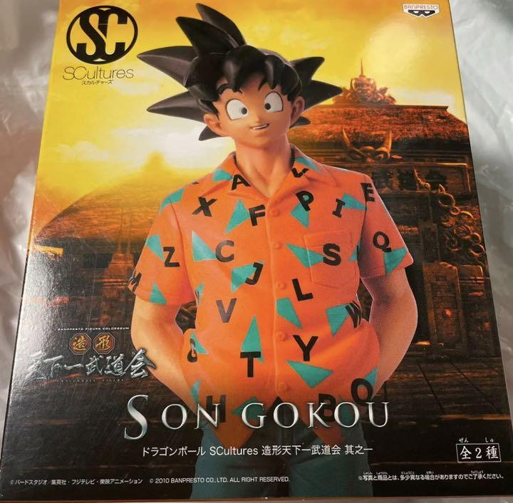 アをコレク MEN様専用 ドラゴンボール造形天下一武道会 他 フィギュアセット RodbZ-m77610618649 のセットに