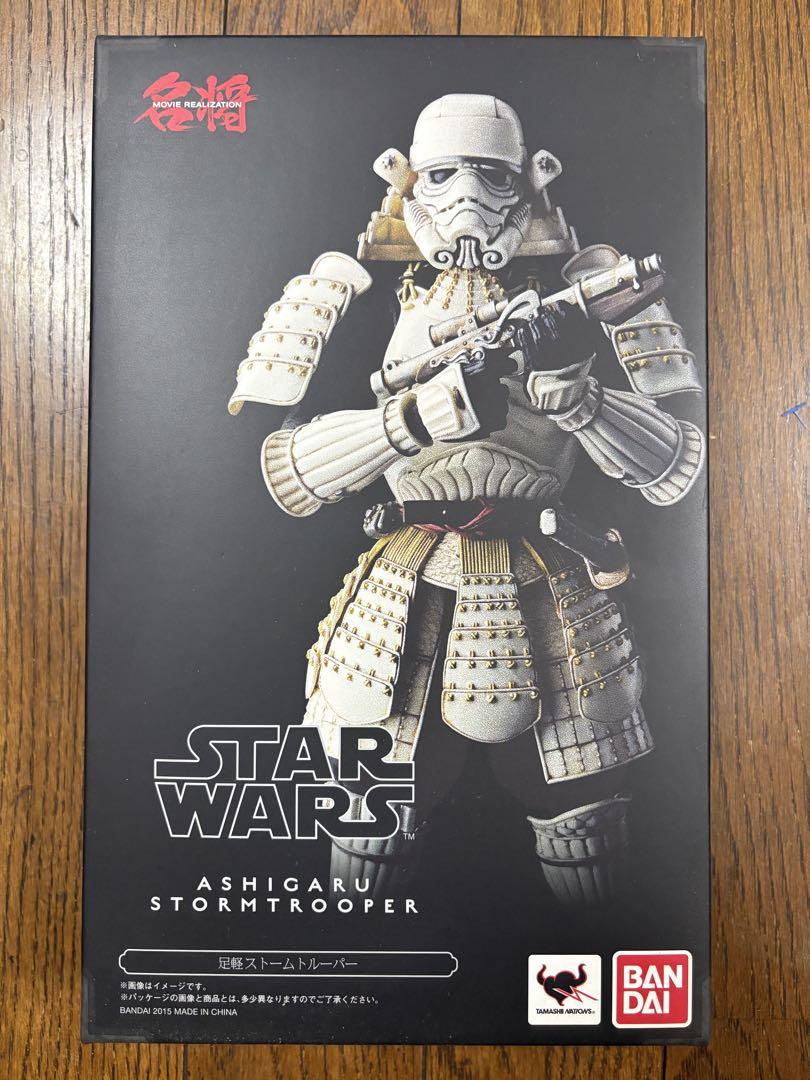 名将足軽　サンドトルーパー　マーベル　スターウォーズ　バンダイ