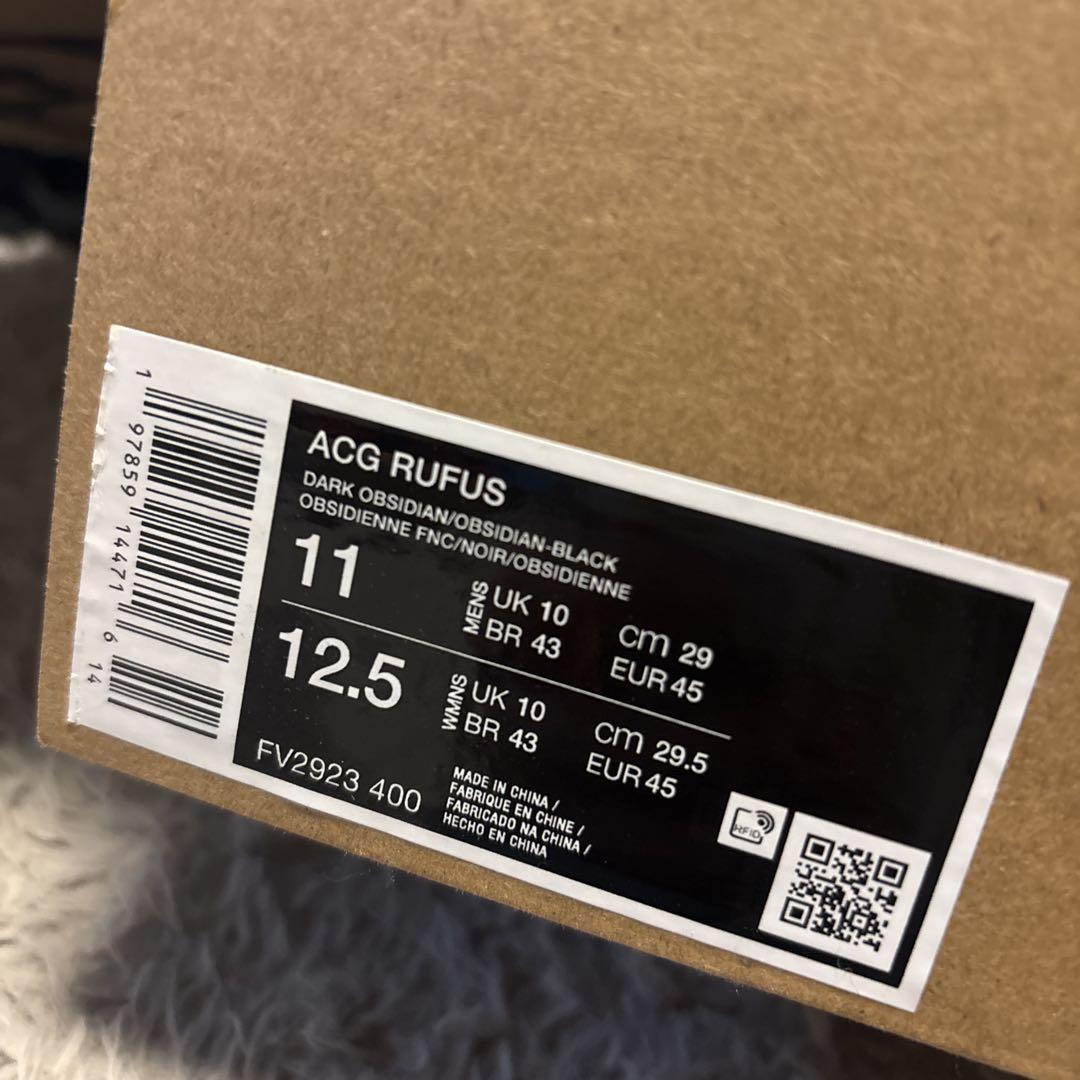 NIKE ACG Rufus ナイキ　スニーカー　メンズ　11 12.5