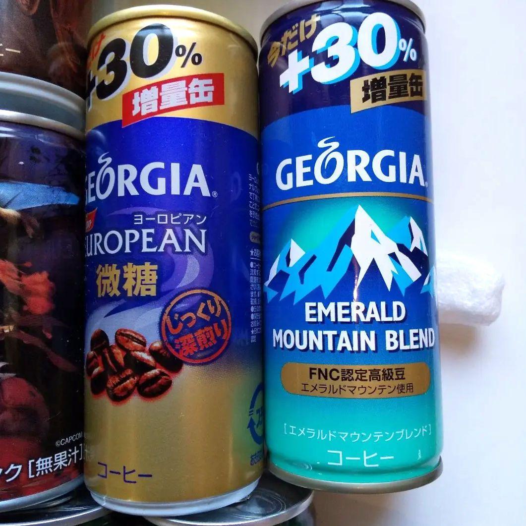 コーヒー空き缶50本GEORGIA コーヒー缶