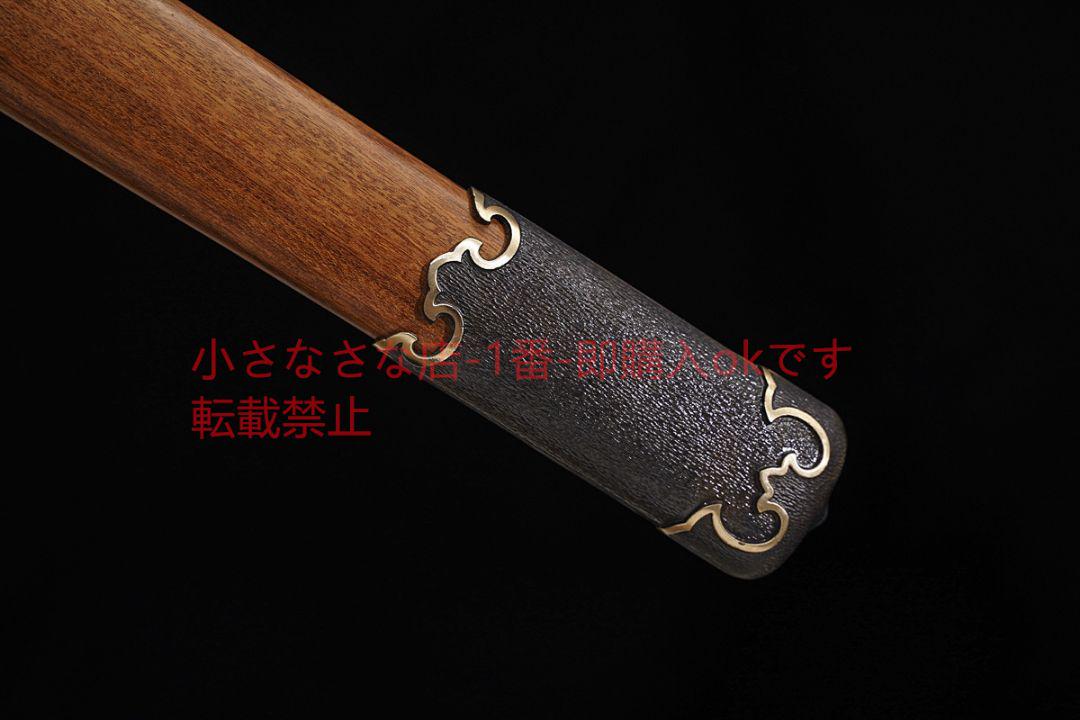 盛漢八面環頭剣捻転鳳尾紋 古兵器 武具 刀装具 日本刀 模造刀 居合刀 盛漢八面環頭剣捻転鳳尾紋 古兵器 武具 刀装具 日本刀 模造刀