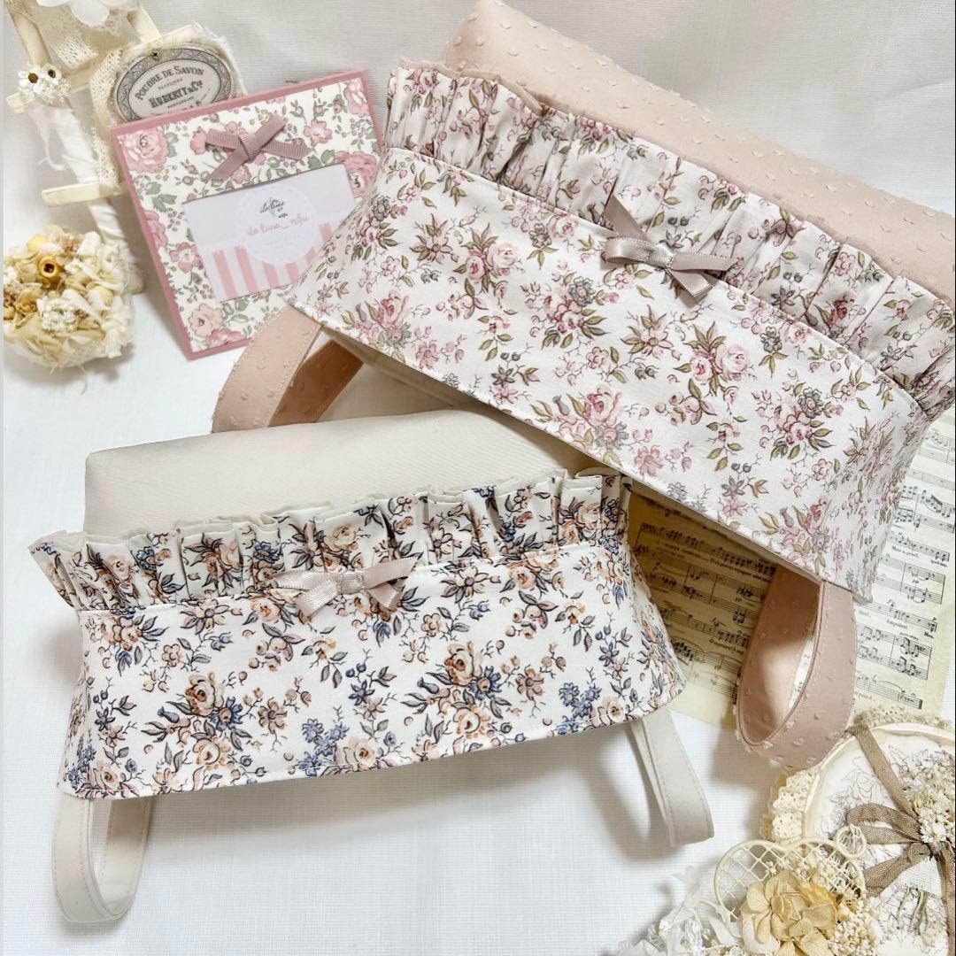 布バスケット　オーダーページ