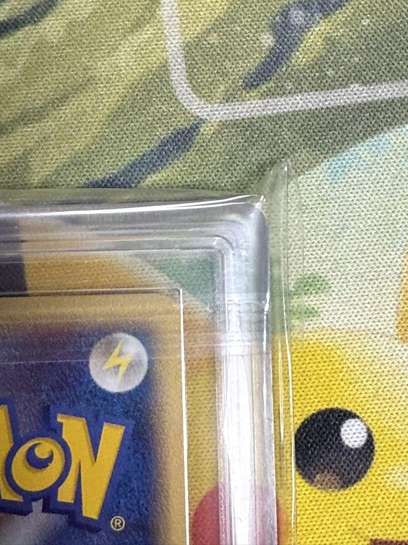 【ARS10】 ポケカ　レックウザ　デルタ　1ED PSA10