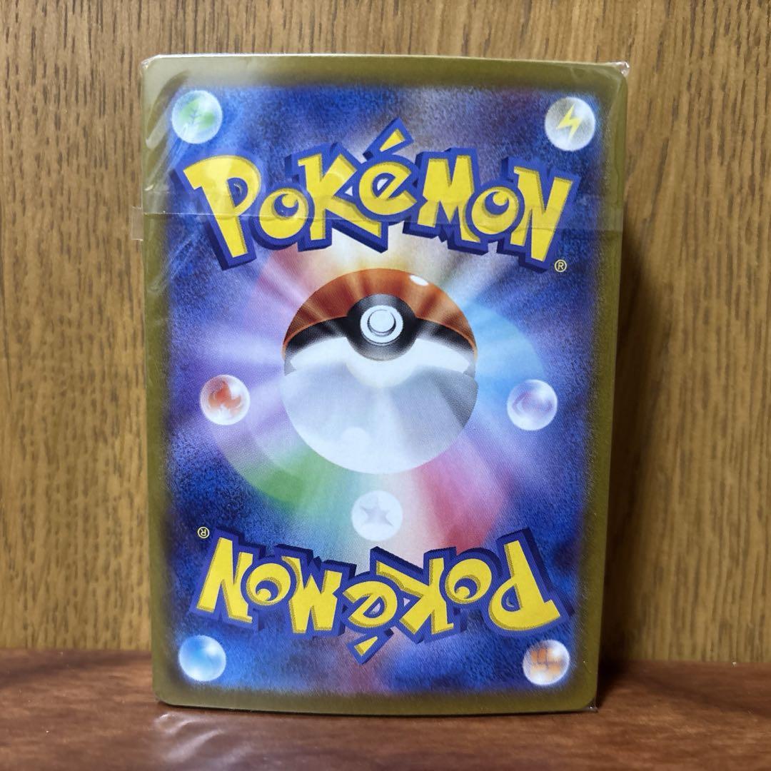 ポケモンカードゲームCLASSICデッキセット