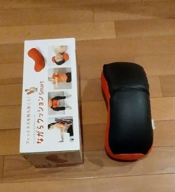 ながらクッション Smart ピンク