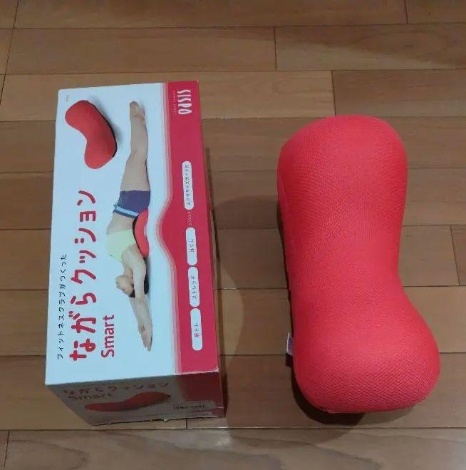 ながらクッション Smart ピンク