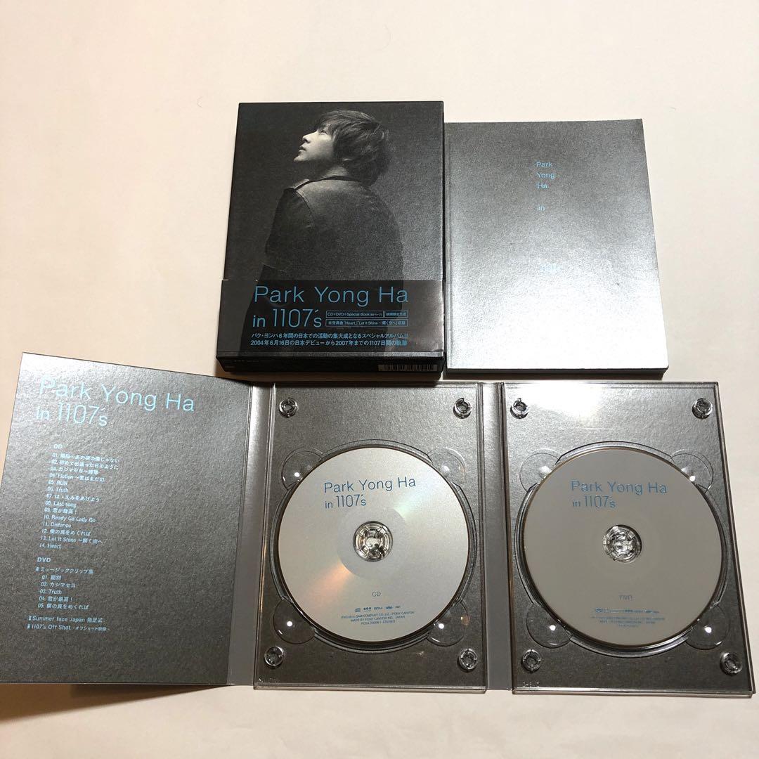 【パク・ヨンハ】コンサート　CD&DVD4箱セット＊OH