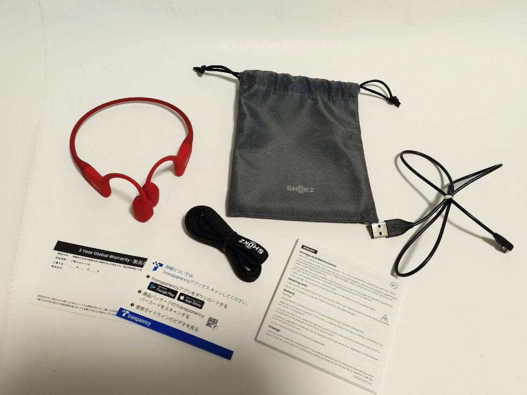 SHOKZ 骨伝導イヤホン S803