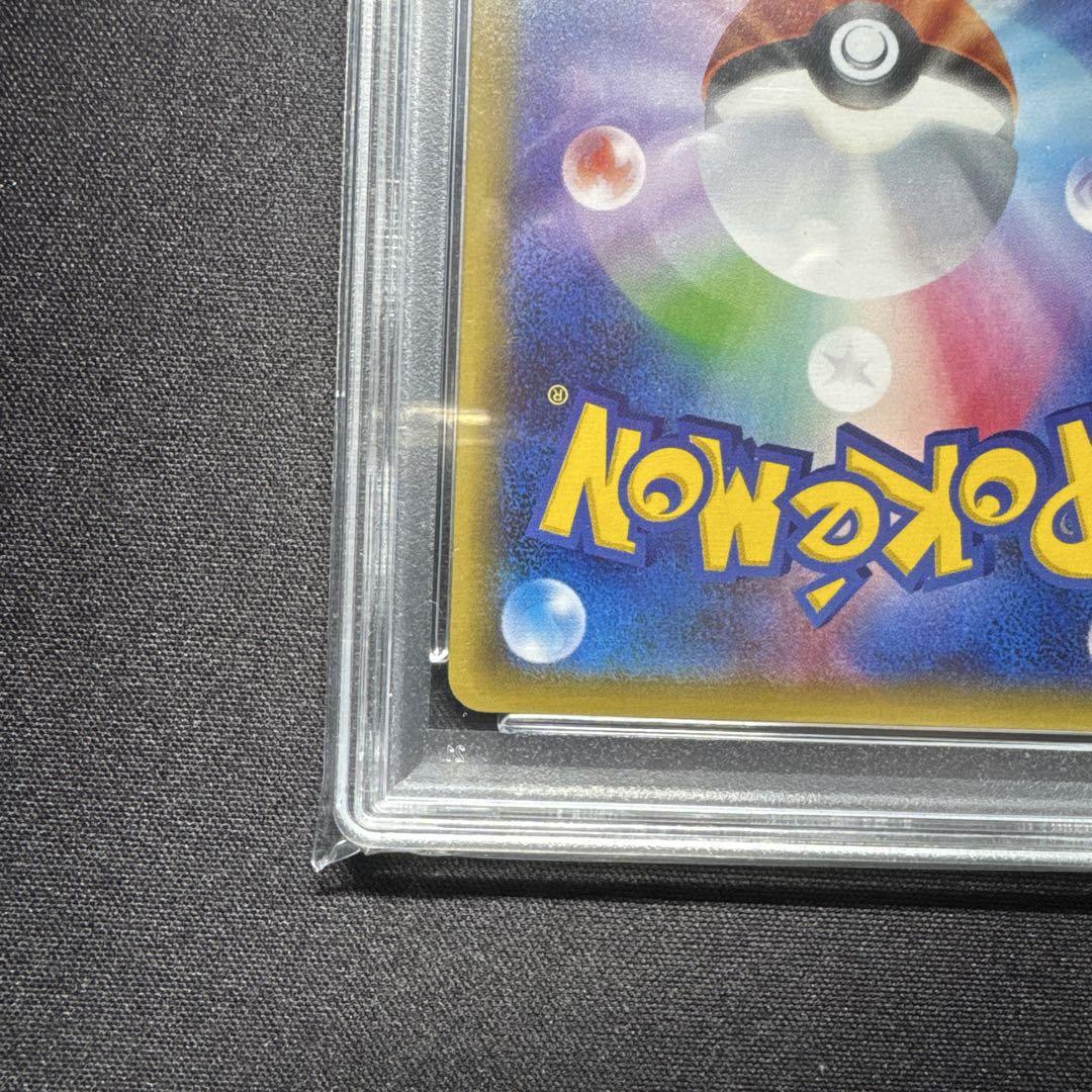 【PSA】ポケカ サーナイトEX CP3 019/032 PSA10