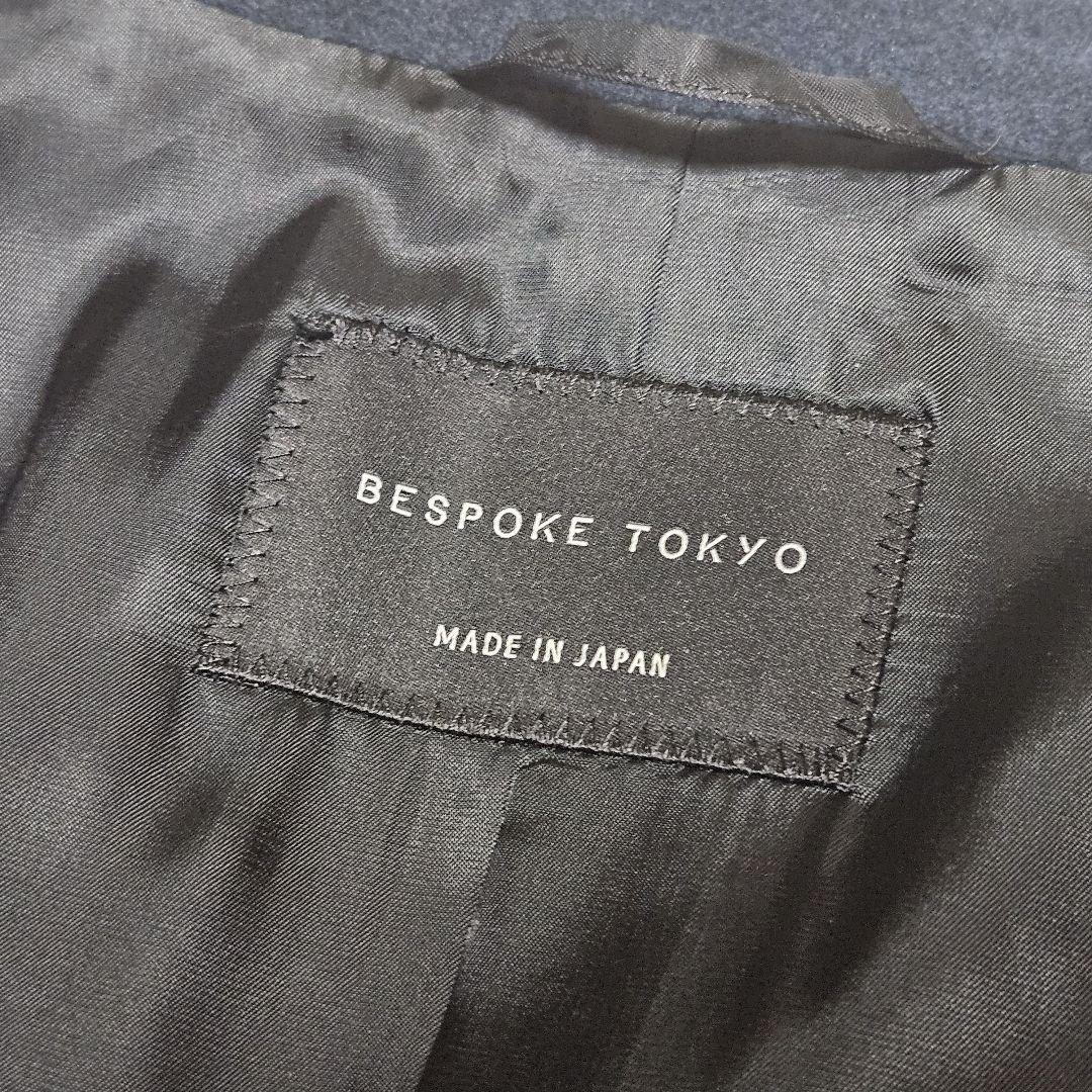 未使用級✨ BESPOKE TOKYO チェスターコート カシミア 日本製