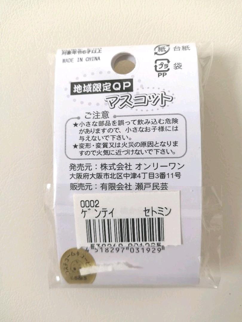 26271円 正規品! ハラックス 畝間除草器 ガードマン DG-900 幅広タイプ 防J 個人宅配送不可 代引不可 26271円 正規品! ハラックス 畝間除草器 ガードマン DG-900 幅広タイプ 防J 個人宅配送不可 代引不可