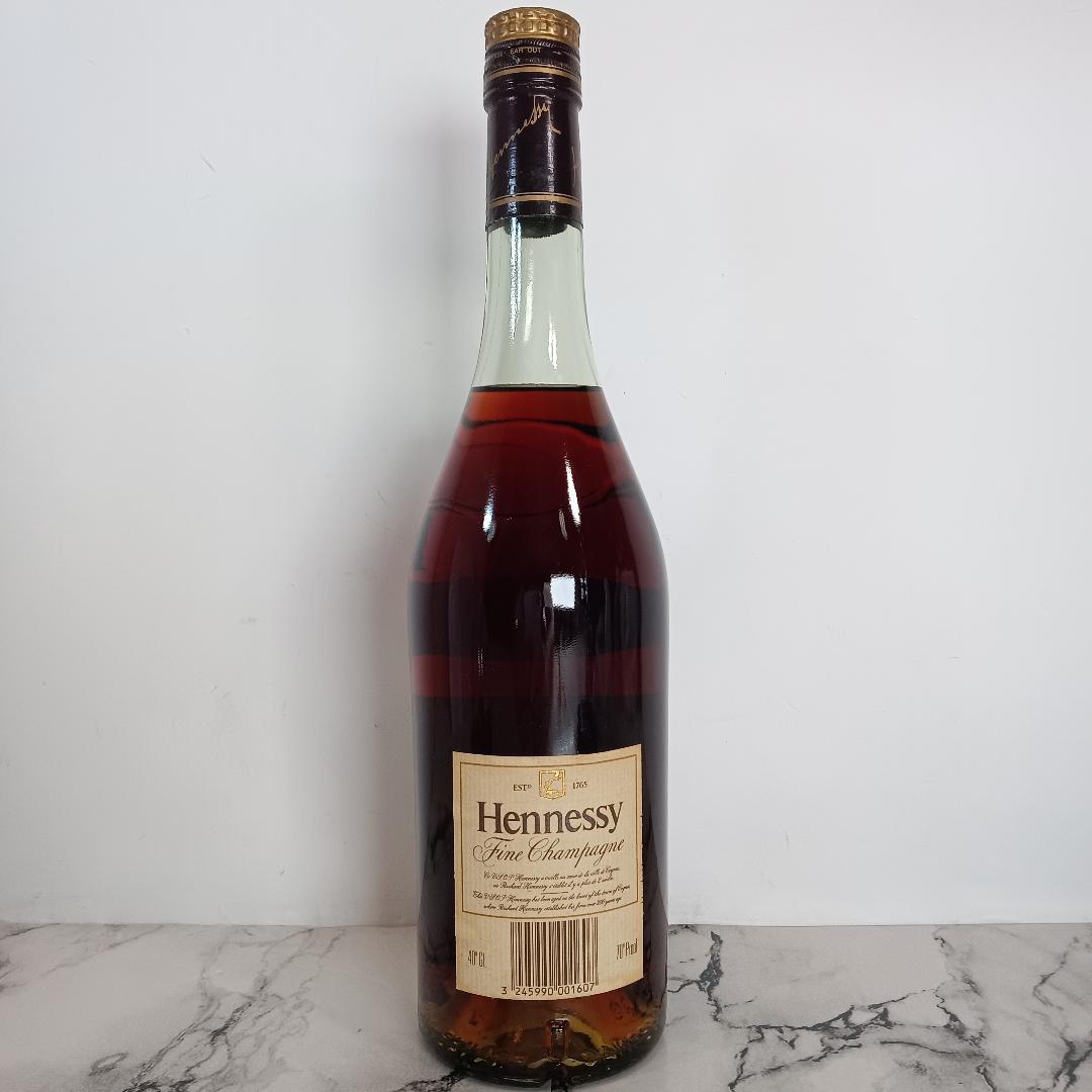 未開栓 HENNESSY ヘネシー VSOP グリーンボトル フランス