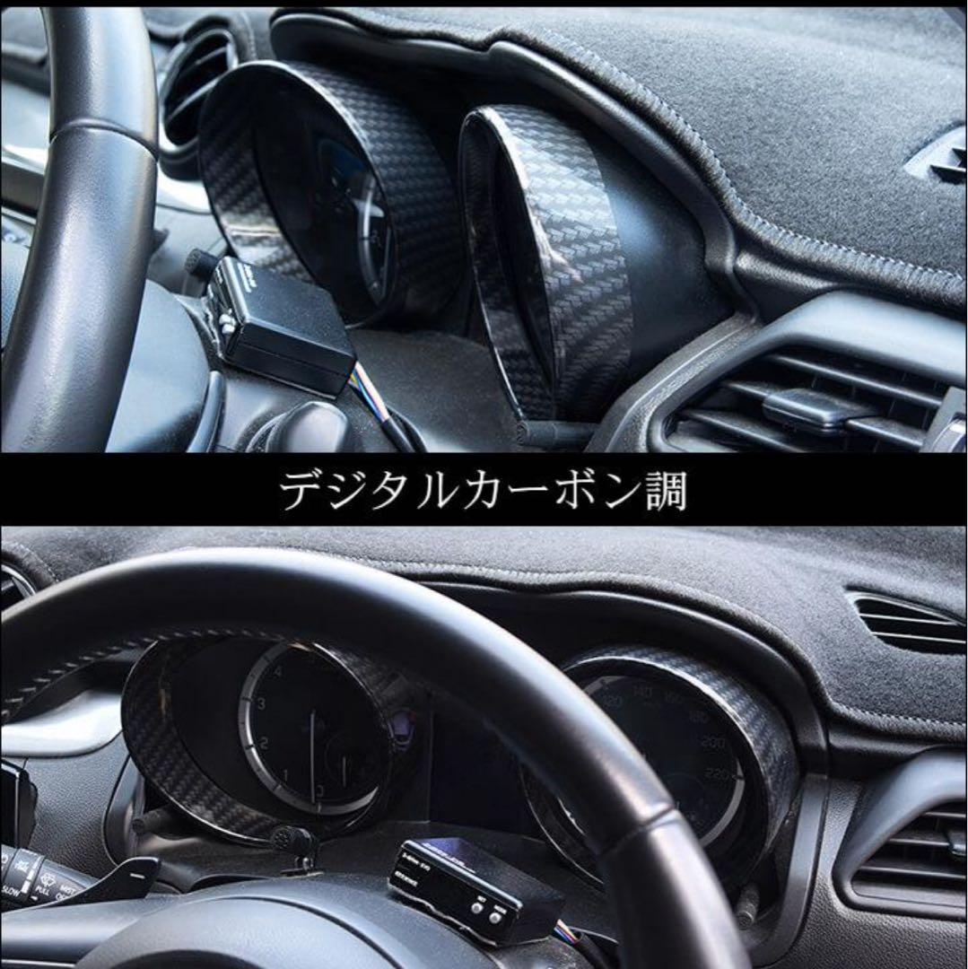 スズキ スイフトスポーツ ZC33S メーターパネル セカンドステージ
