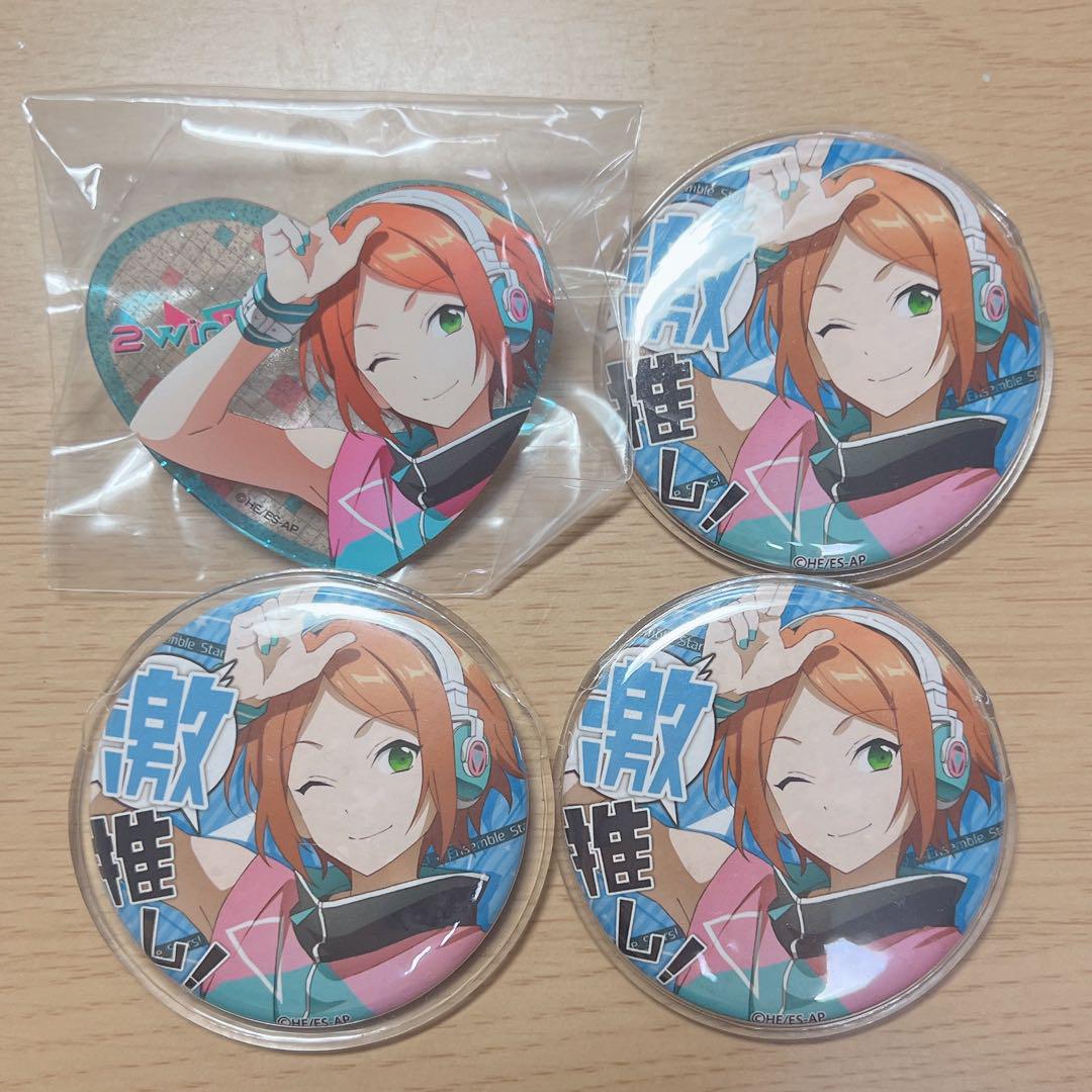 あんスタ 激推し缶バッジコレクション vol.1 葵ゆうた - メルカリ