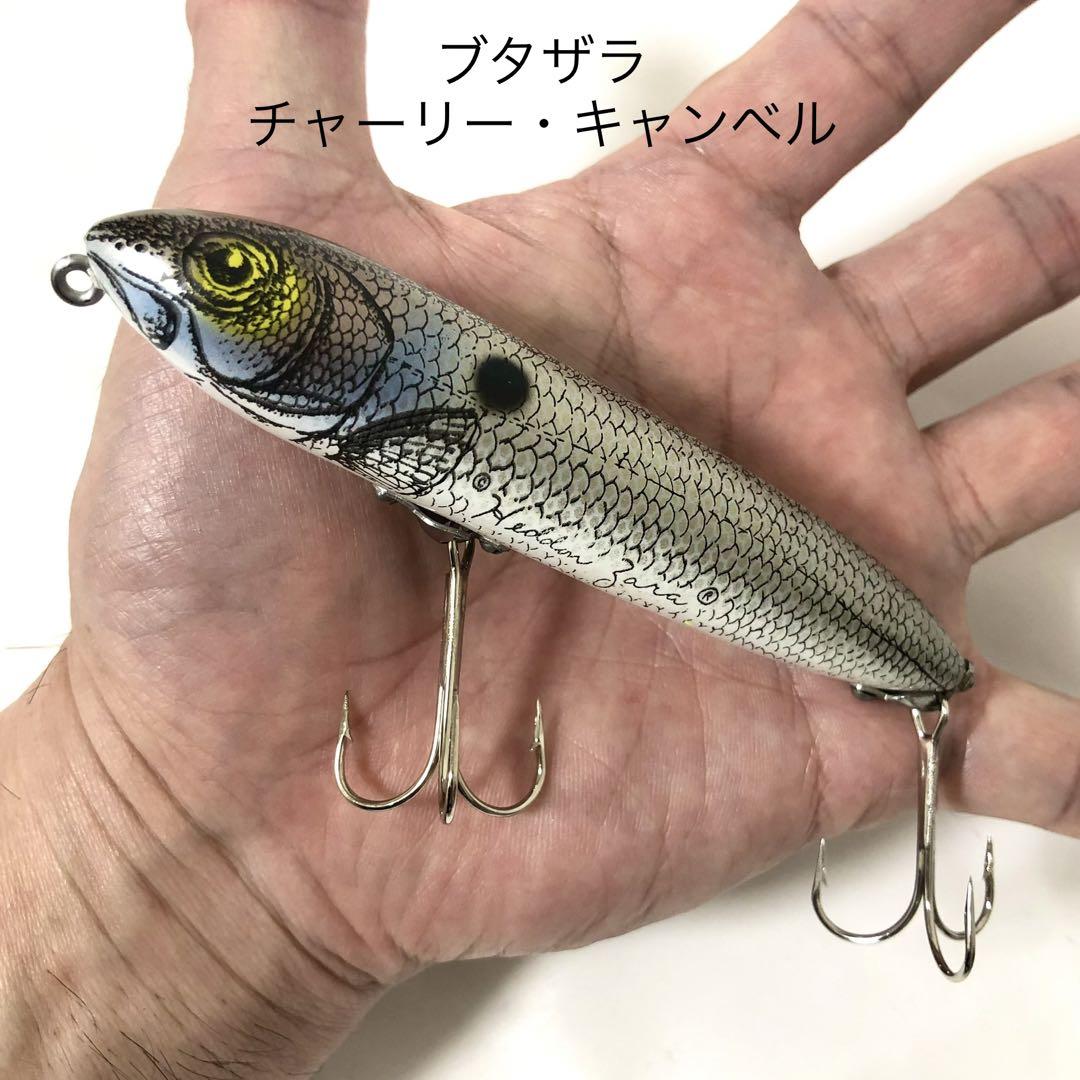 2025年レディースファッション福袋特集 ヘドン ZARA 1979年HEDDON チャーリー・キャンベルJMS ブタザラ ルアー・フライ