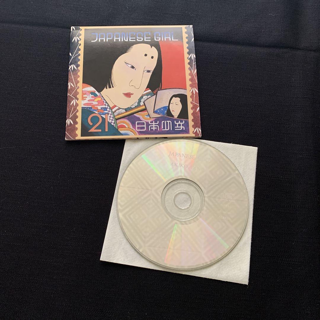 矢野顕子 CDボックス 「やのミュージック」 1998年リリース