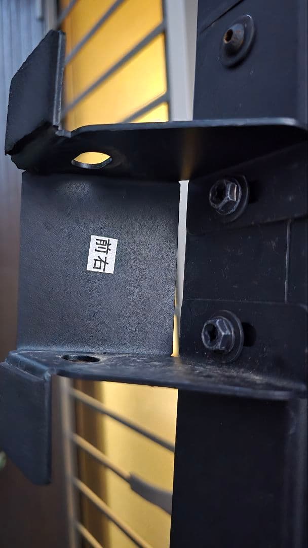 オートフラッグス製