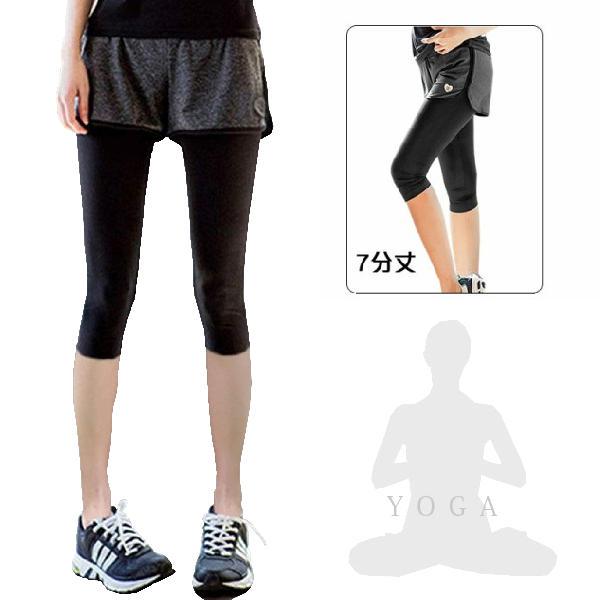【名入れ無料】 トレーニングパンツ 七分丈レギンス&パンツ 一体型 ヨガ ヨガ・ピラティス