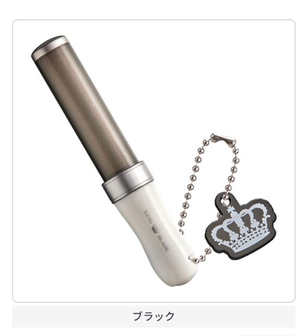 BLADE ミニチュアペンライト