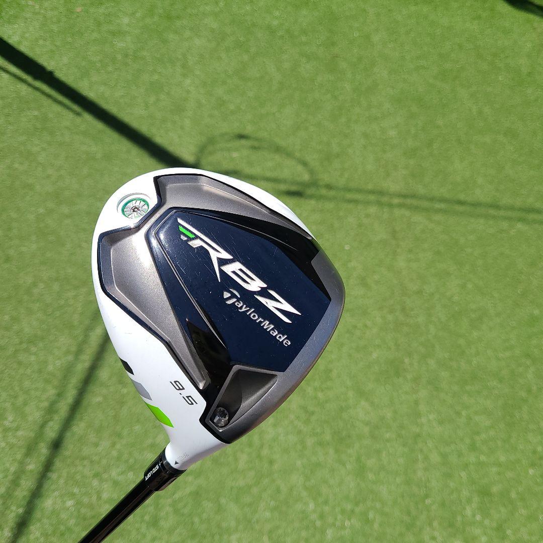 [宅送] TaylorMade RBZ ドライバー 9.5度 その他