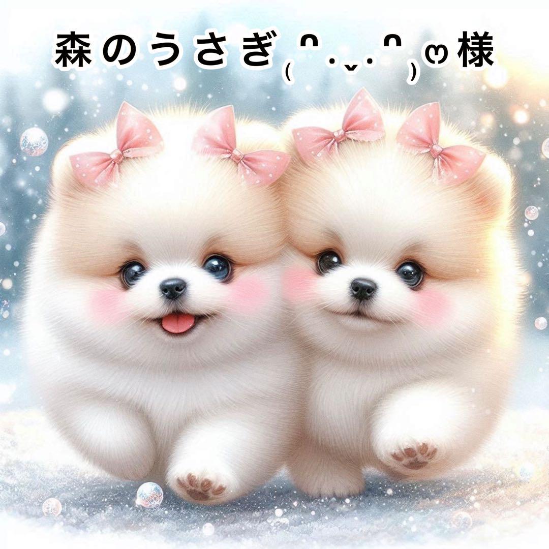 森のうさぎ₍ᐢ.ˬ.ᐢ₎ෆ様専用【オリジナル】パネル生地 3点 画像1