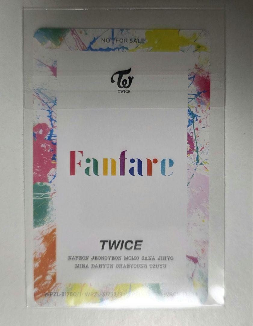 TWICE Fanfare ハイタッチ券　チェヨン TWICE チェヨン ハイタッチ券 &twice - メルカリ