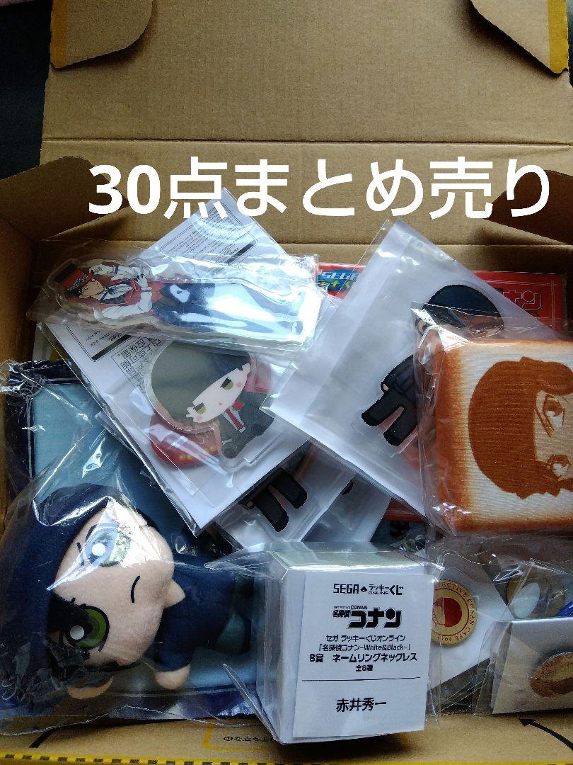 スタジオぴえろ20周年記念アニメ全集 高品質】 スタジオぴえろ20周年記念アニメ全集 - メルカリ