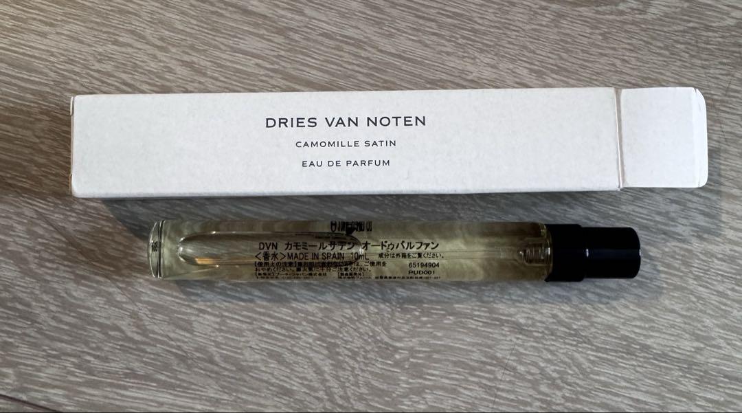 ドリスヴァンノッテン　香水10ml