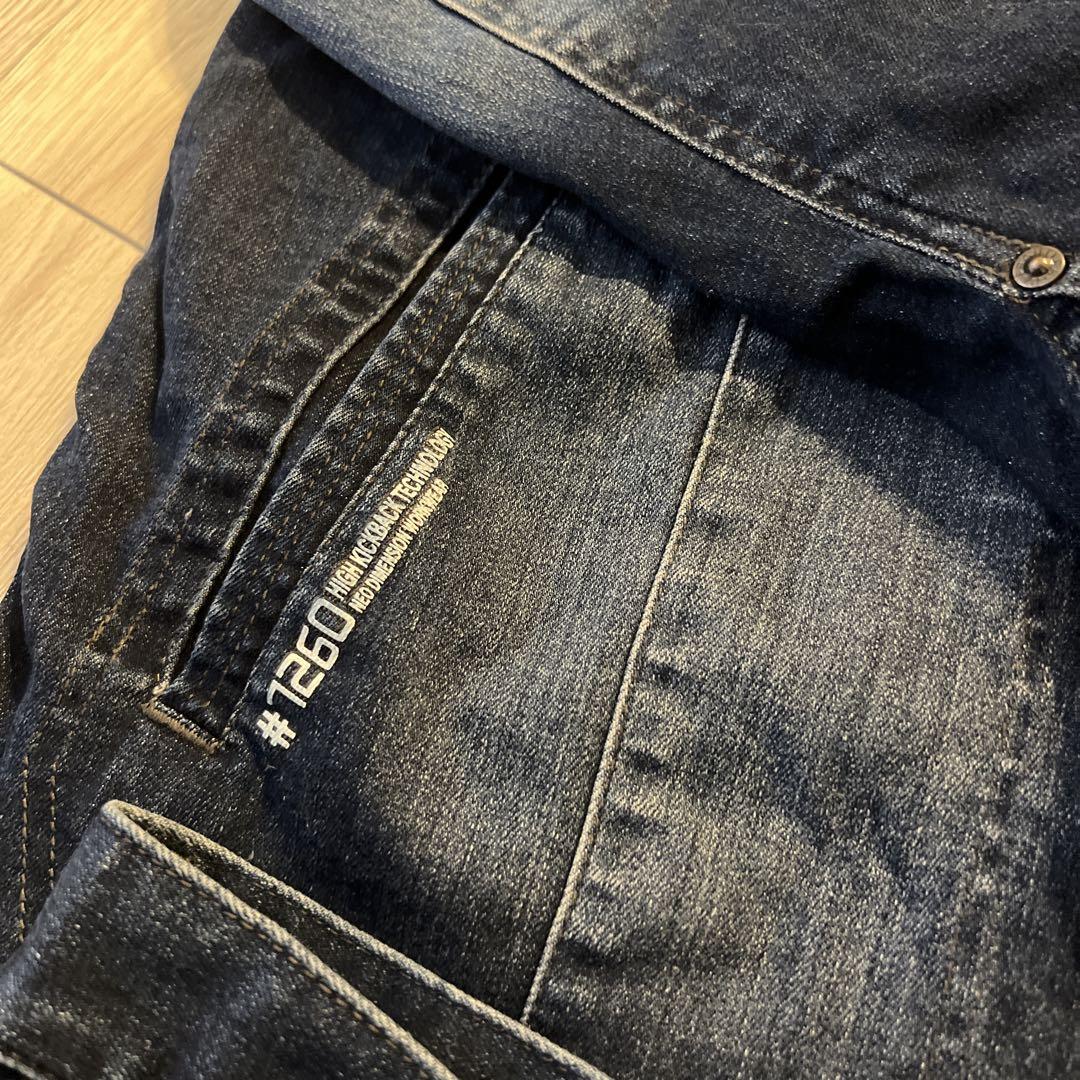 IZ FRONTIER アイズフロンティア　デニム　作業着　上下セット