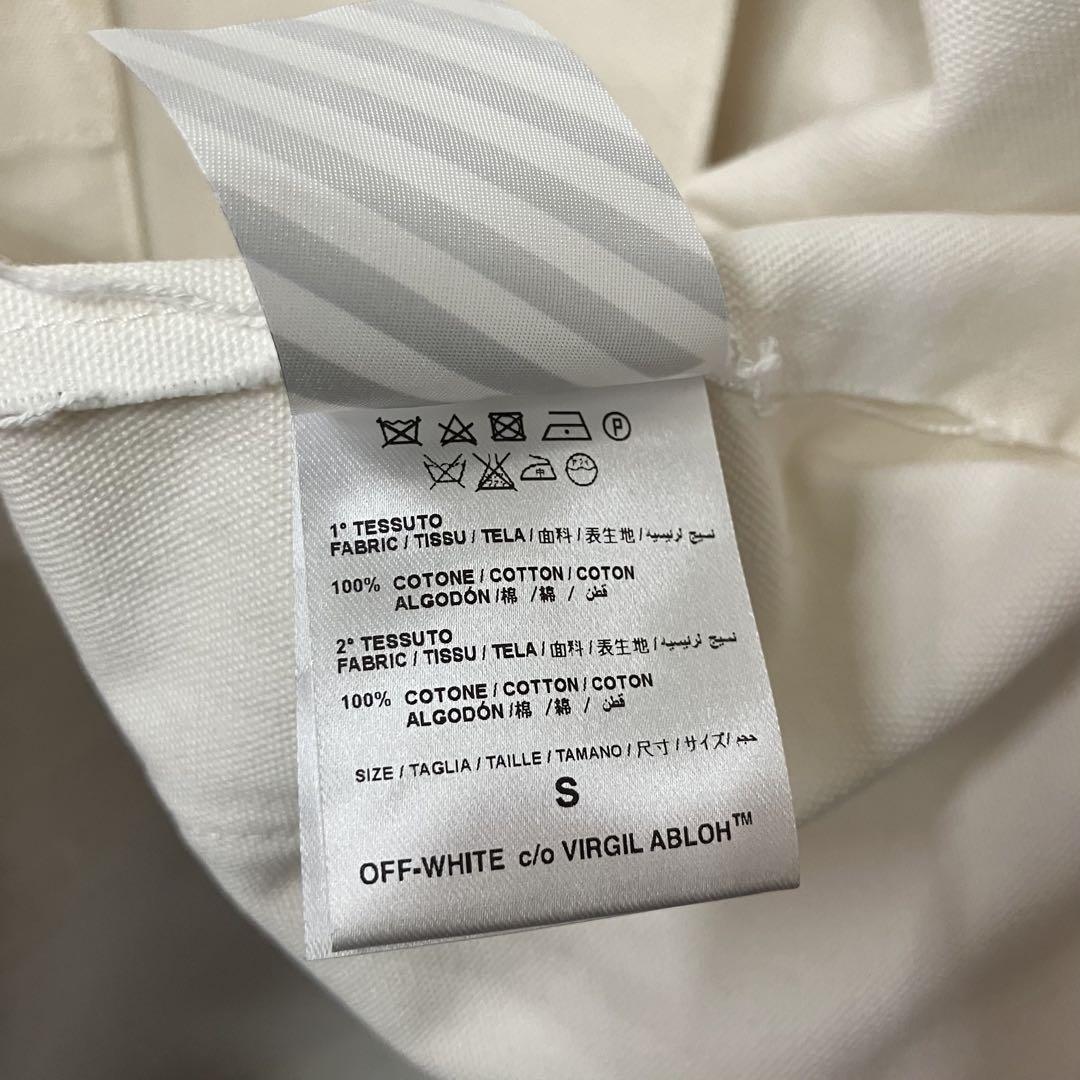 オフホワイト