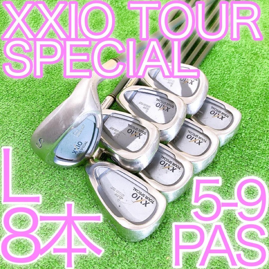 サ00☆ゼクシオレディース8本アイアンセット XXIO MP100L L 純正 サ00☆ゼクシオレディース8本アイアンセット XXIO MP100L L 純正