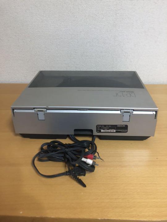 最新作爆買い カートリッジ付属 DENON レコードプレーヤー DP-15F MohA7-m77627036051 人気が高
