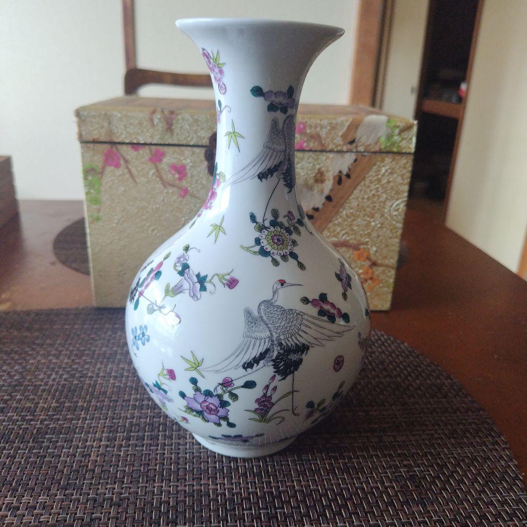 1921年製 CC28 陶器 花瓶 1921年製 CC28 陶器 花瓶