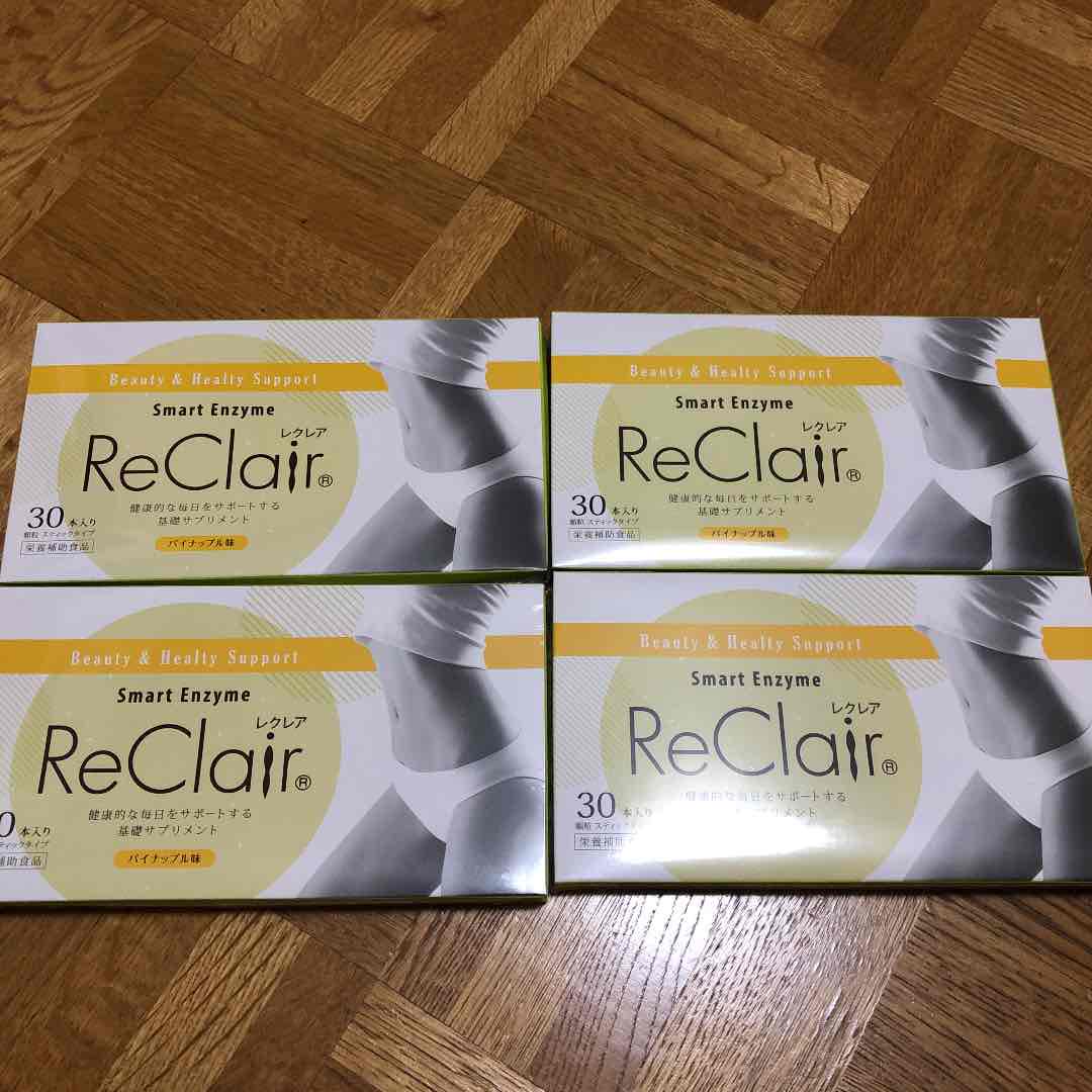 ふるさと納税 ダイエット 30本入り 4箱セット レクレア ファスティング サプリ - ダイエット食品 ふるさと納税 ダイエット 30本入り 4箱セット レクレア ファスティング サプリ - ダイエット食品