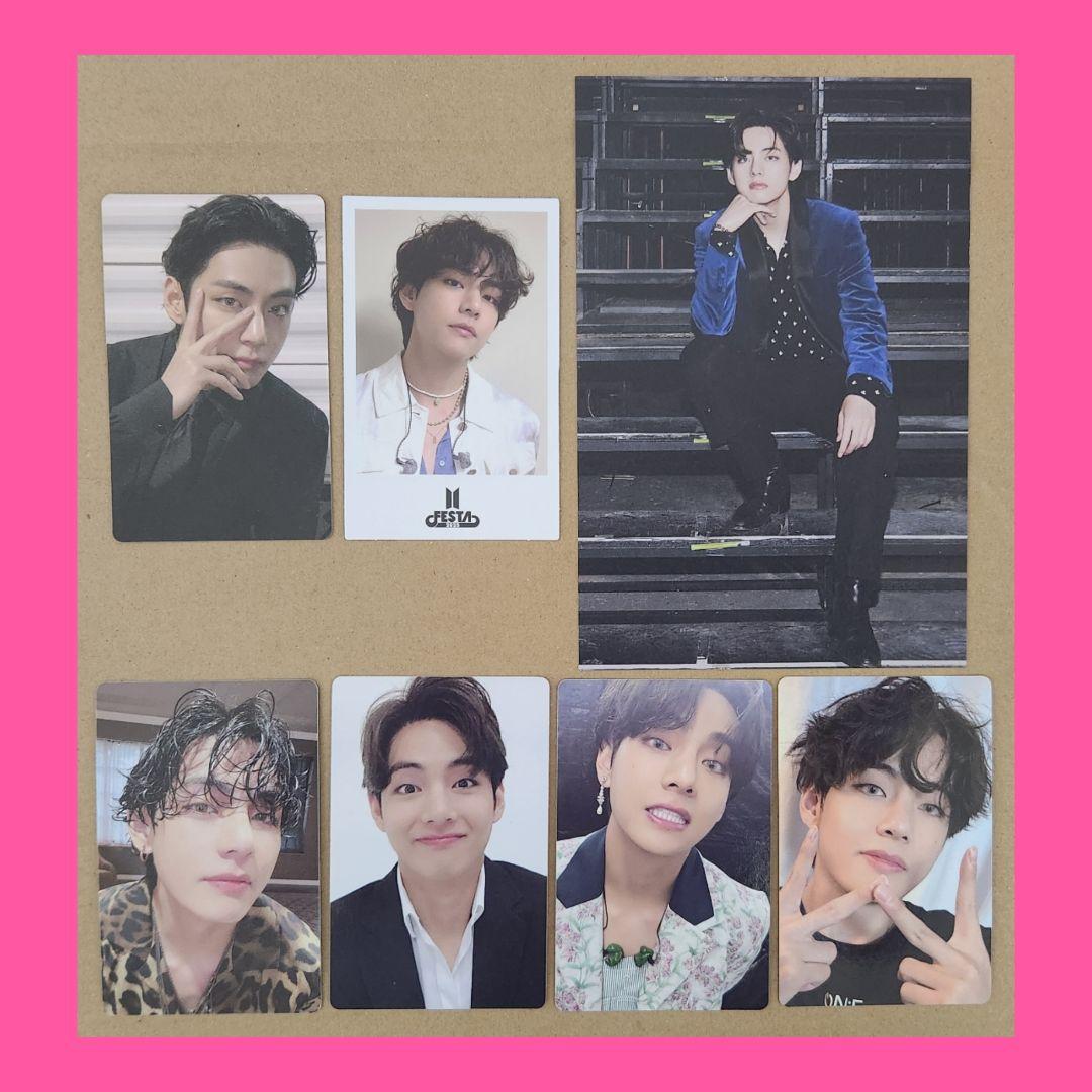 BTS Memories2017 テヒョン トレカ BTS memories 2017 Blu-ray トレカ V テヒョン テテ