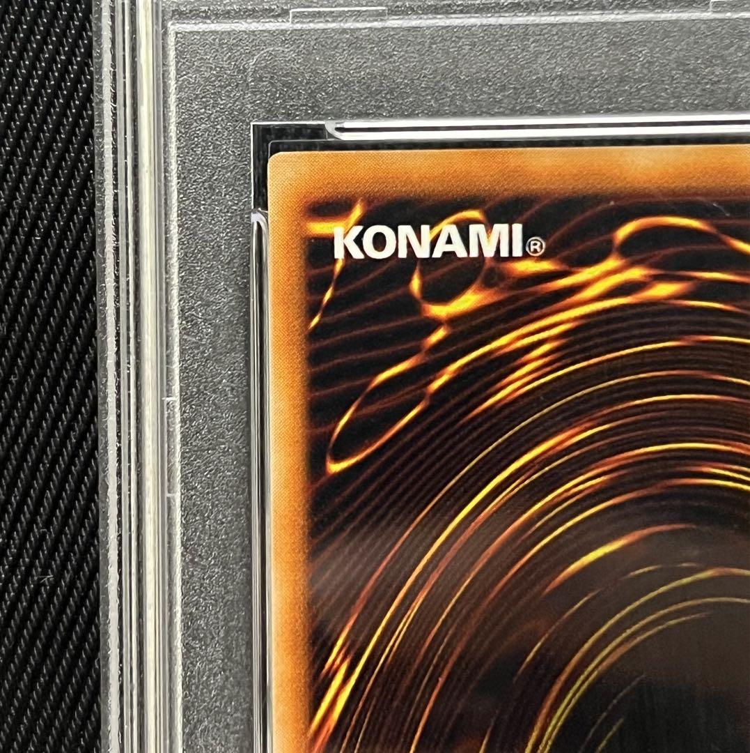 遊戯王　ハーピィレディ三姉妹　初期　シークレットレア　PSA9