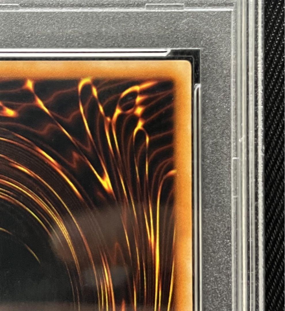 遊戯王　ハーピィレディ三姉妹　初期　シークレットレア　PSA9