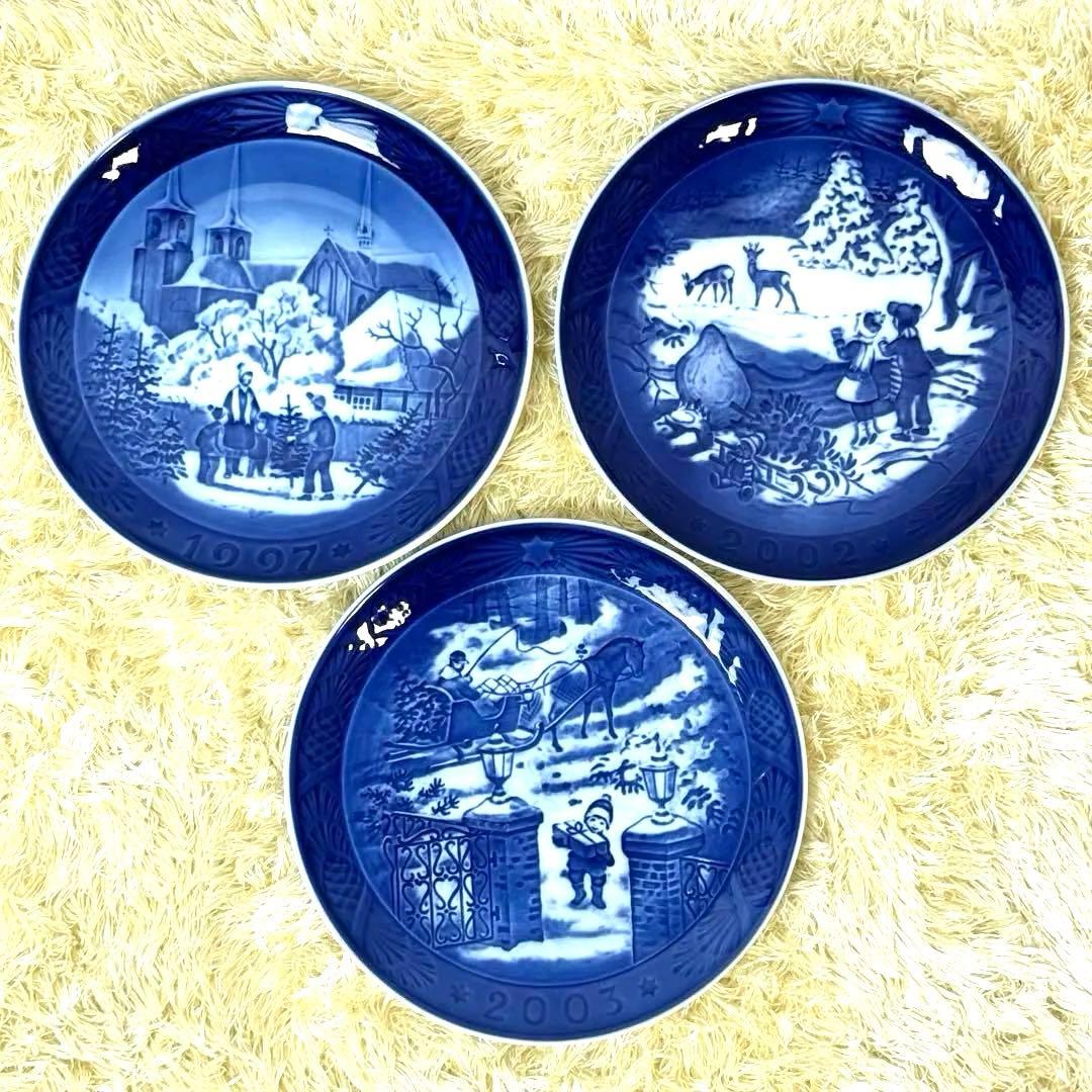 ロイヤルコペンハーゲン イヤープレートRoyal