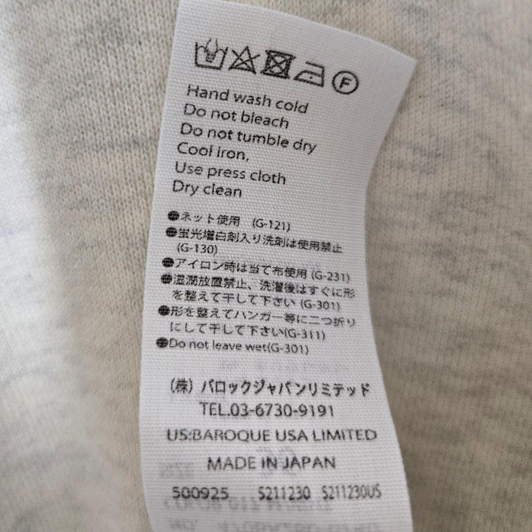 美品✨ナゴンスタンス スウェット プルオーバー 裏起毛 オフホワイト 長袖