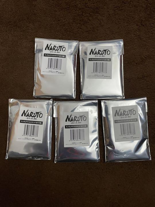 ナルステ アクリルスタンド アクスタ 新品未開封5点セット ナルト 舞台 ナルステ アクリルスタンド アクスタ 新品未開封5点セット ナルト 舞台