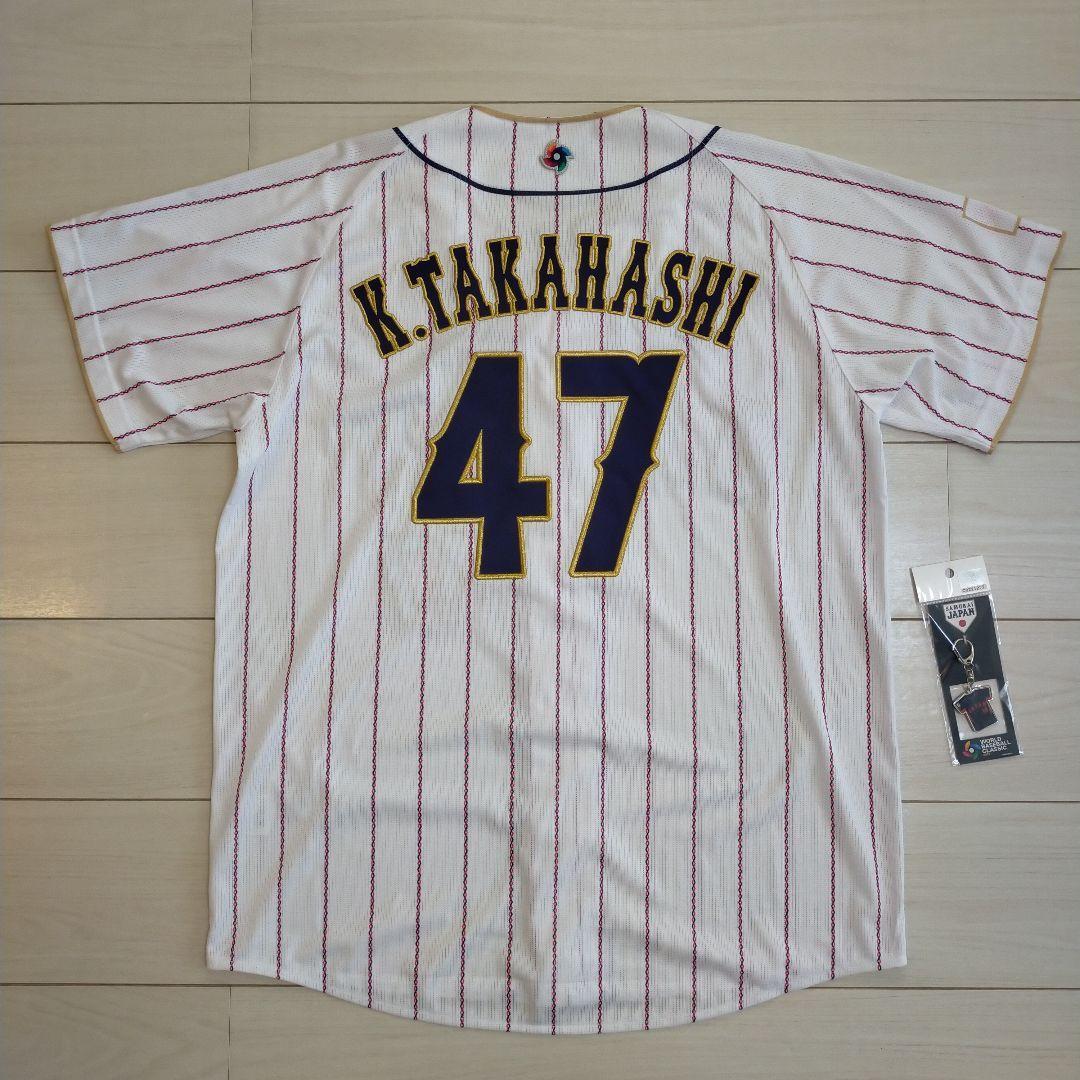 WBC 2023 ユニフォーム（L）47 高橋　大谷キーホルダー付　ミズノ