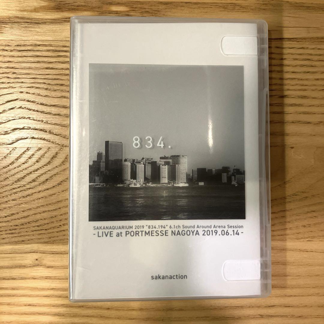サカナクション SAKANAQUARIUM 2019