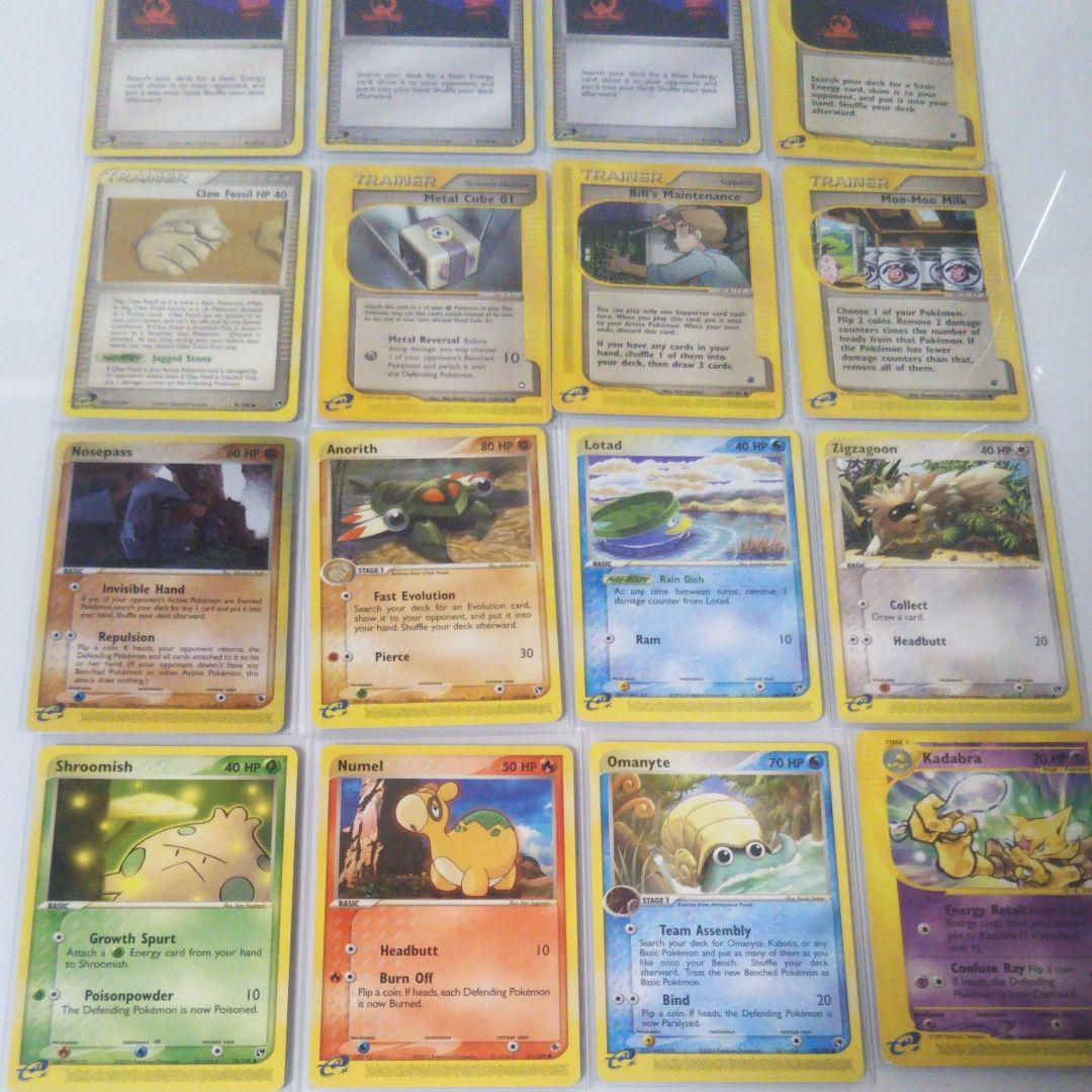 ポケモンカード 海外版 英語版 Eシリーズ Eカード 16枚セット まとめ売り メルカリ ポケモンカード 海外版 英語版 Eシリーズ Eカード 16枚セット まとめ売り メルカリ