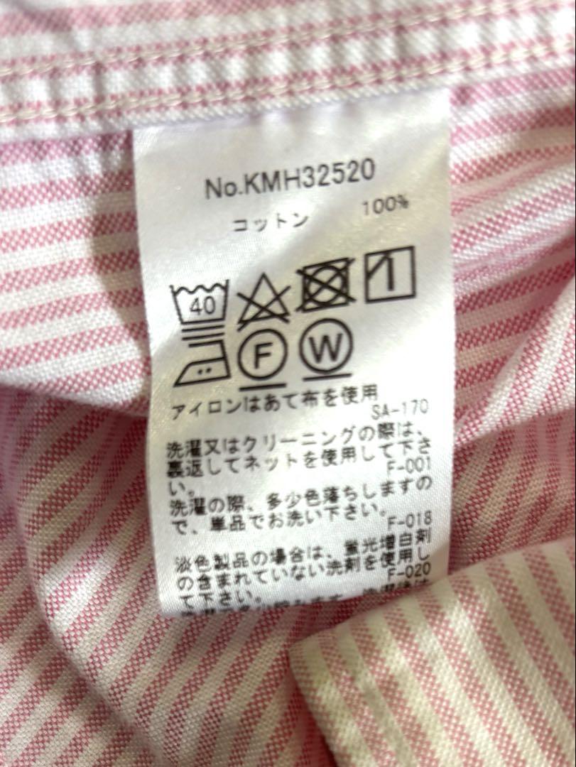 メゾンキツネ フォックスヘッド エンブロイダリー ストライプ シャツ