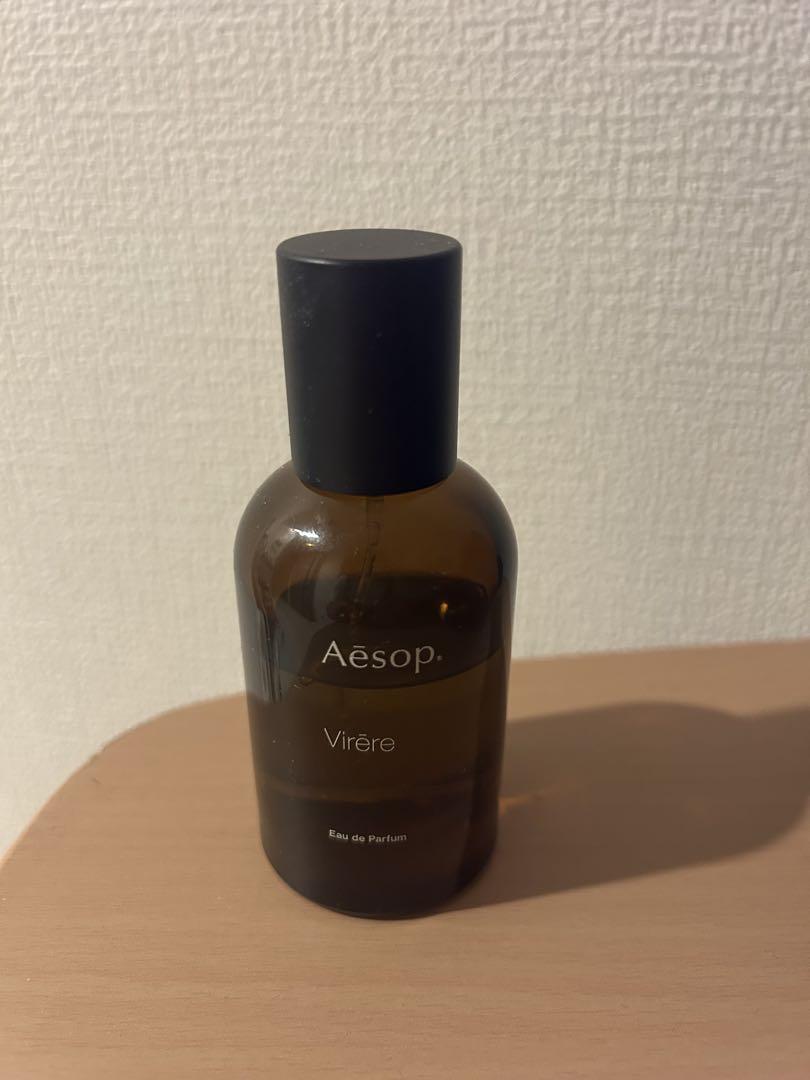 Aesop Virière Eau de Parfum 50ml