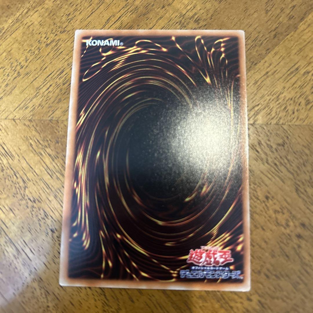 遊戯王　シークレット8枚セット