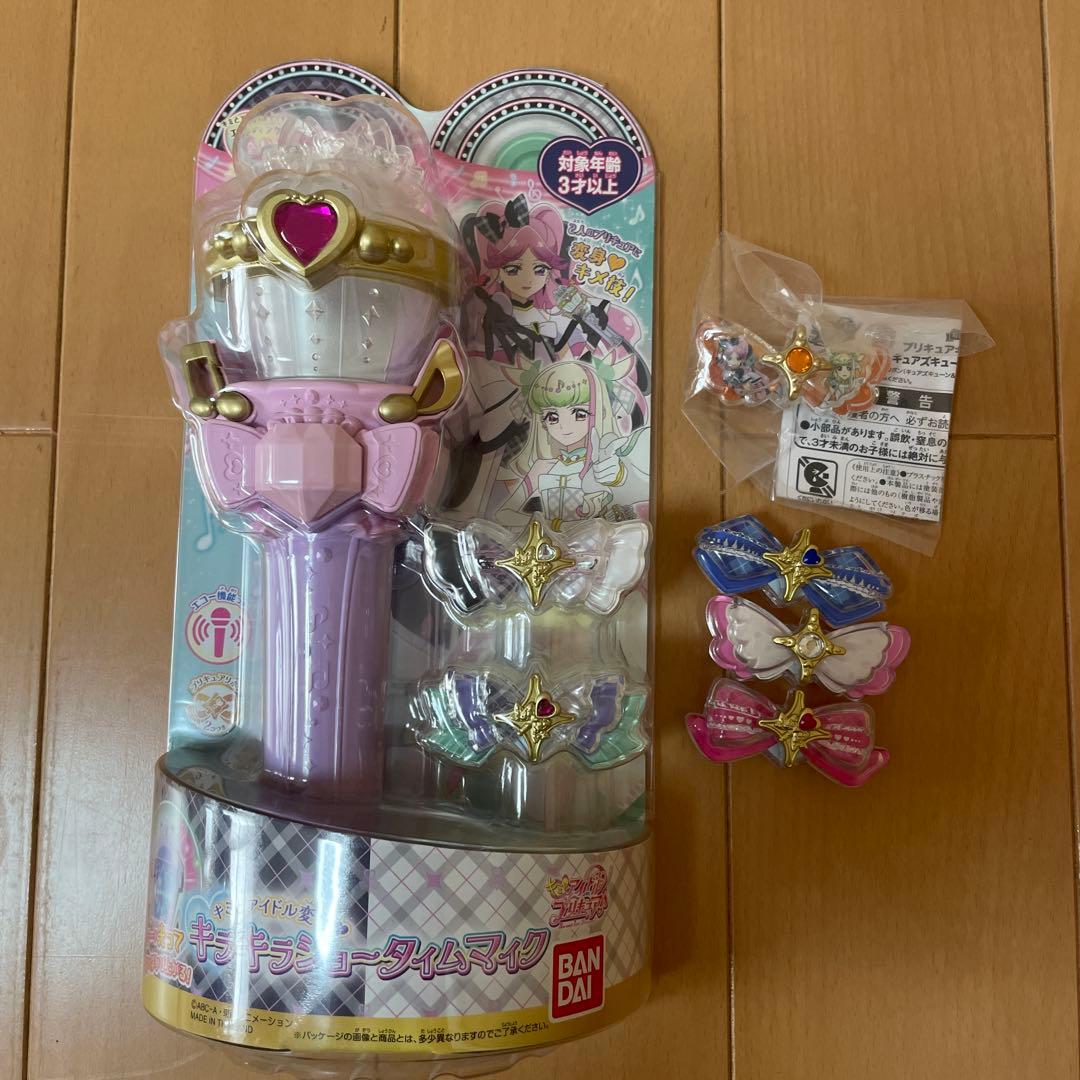 【新品・未開封】アイドルプリキュア キラキラショータイムマイク おまけ付
